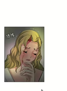 Page 135 of 催眠師 1-47 - preview thumbnail