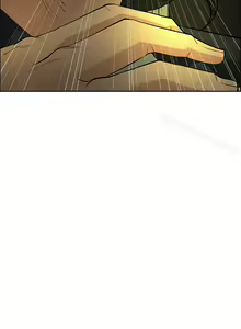 Page 199 of 催眠師 1-47 - preview thumbnail