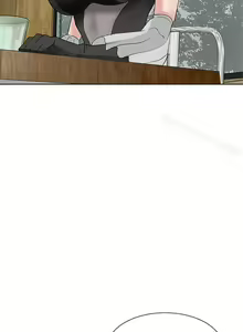 Page 71 of 催眠師 1-47 - preview thumbnail