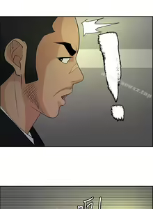 Page 87 of 催眠師 1-47 - preview thumbnail