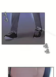 Page 77 of 熟女的滋味 1-26 - preview thumbnail