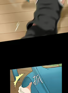 Page 173 of Roommate 1-108 - preview thumbnail