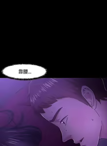 Page 182 of Roommate 1-108 - preview thumbnail