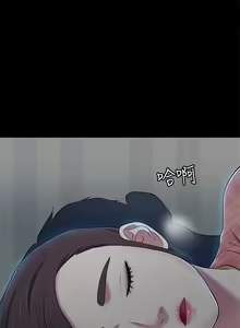 Page 450 of Roommate 1-108 - preview thumbnail