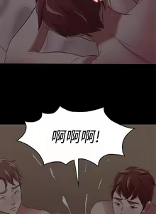 Page 598 of Roommate 1-108 - preview thumbnail