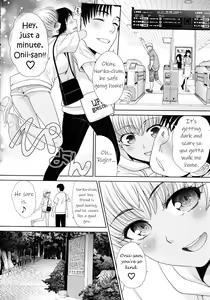 Page 106 of Imouto to Yatte Shimattashi, Imouto no Tomodachi to mo Yatte Shimatta - I had sex with my sister and then I had sex with her friends. - preview thumbnail