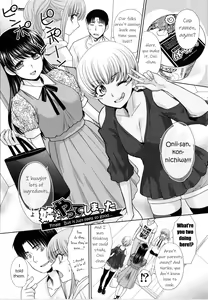 Page 171 of Imouto to Yatte Shimattashi, Imouto no Tomodachi to mo Yatte Shimatta - I had sex with my sister and then I had sex with her friends. - preview thumbnail