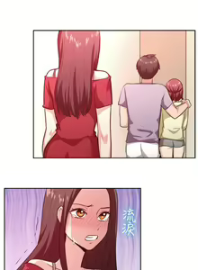 Page 301 of 一起享用吧 1-124 - preview thumbnail