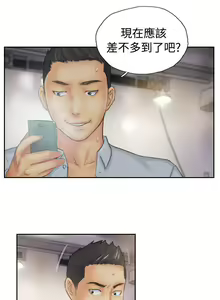 Page 136 of NEW FACE 1-40 - preview thumbnail