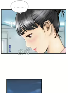 Page 5 of NEW FACE 1-40 - preview thumbnail