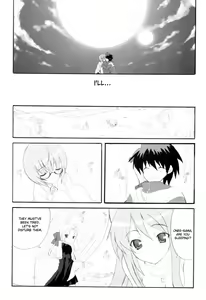 Page 23 of Triplet repeat - preview thumbnail