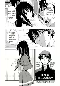 Page 5 of Only - preview thumbnail