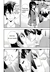 Page 8 of Only - preview thumbnail