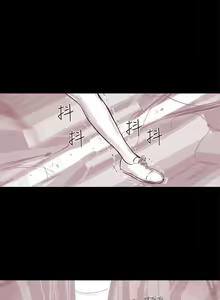 Page 126 of 殘存 1-66 - preview thumbnail