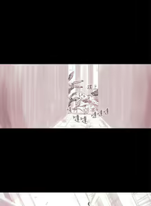 Page 130 of 殘存 1-66 - preview thumbnail
