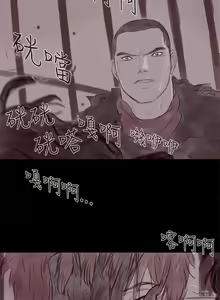 Page 133 of 殘存 1-66 - preview thumbnail