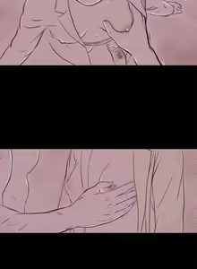 Page 138 of 殘存 1-66 - preview thumbnail