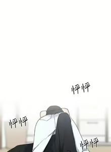 Page 93 of 小一輪的純愛女孩 1-41 - preview thumbnail