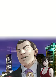Page 5 of OFFICE TROUBLE 1-28 - preview thumbnail