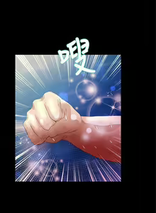 Page 158 of 叢林愛愛法則 1-49 - preview thumbnail