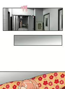Page 17 of 豬圈 1-27 - preview thumbnail