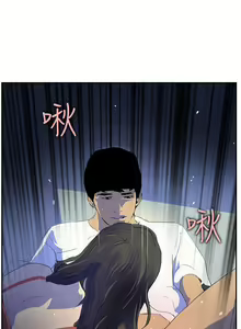 Page 127 of 延希 1-47 - preview thumbnail