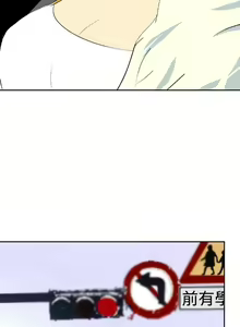 Page 169 of 延希 1-47 - preview thumbnail