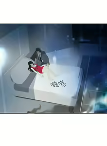 Page 72 of 延希 1-47 - preview thumbnail