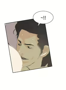 Page 73 of 延希 1-47 - preview thumbnail