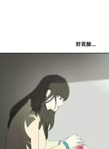 Page 92 of 延希 1-47 - preview thumbnail