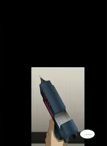 Page 120 of 求職地獄生存錄 1-35 - preview thumbnail