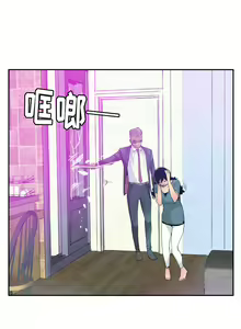 Page 120 of 慾望人妻 1-40 - preview thumbnail