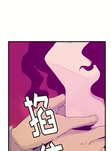 Page 178 of 慾望人妻 1-40 - preview thumbnail