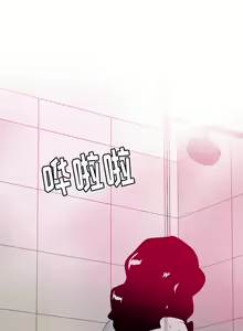Page 32 of 慾望人妻 1-40 - preview thumbnail