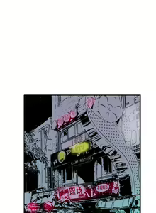 Page 46 of 慾望人妻 1-40 - preview thumbnail