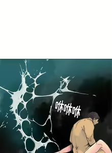 Page 59 of 慾望人妻 1-40 - preview thumbnail