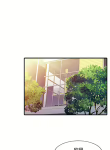 Page 73 of 家有雙妻 1-34 - preview thumbnail