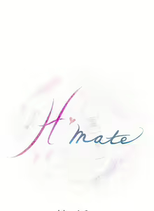 Page 13 of H-Mate 1-103 - preview thumbnail