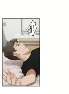 Page 175 of H-Mate 1-103 - preview thumbnail