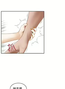 Page 187 of H-Mate 1-103 - preview thumbnail