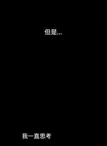 Page 224 of H-Mate 1-103 - preview thumbnail
