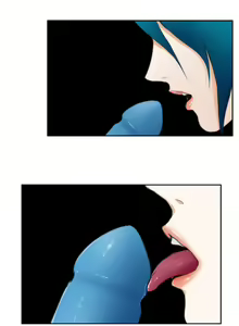 Page 227 of H-Mate 1-103 - preview thumbnail