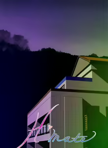 Page 289 of H-Mate 1-103 - preview thumbnail