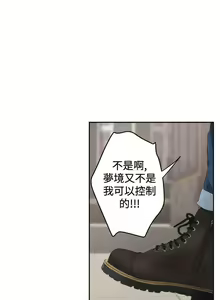 Page 318 of H-Mate 1-103 - preview thumbnail