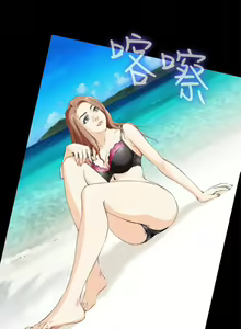 Page 366 of H-Mate 1-103 - preview thumbnail