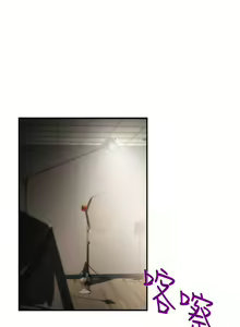Page 377 of H-Mate 1-103 - preview thumbnail