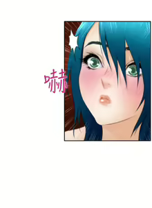 Page 87 of H-Mate 1-103 - preview thumbnail