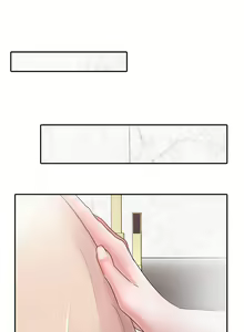 Page 12 of 爸爸的女人 1-30 - preview thumbnail