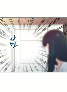 Page 3 of 爸爸的女人 1-30 - preview thumbnail