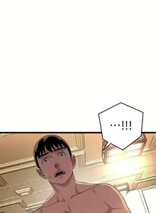 Page 16 of 食物鏈 1-37 - preview thumbnail